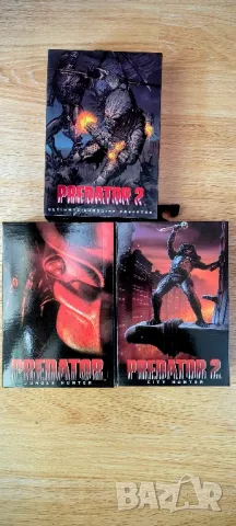 Топ фигури на Хищника ( Predator), нови с кутия 