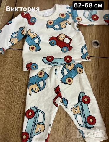 Комплекти за момче , снимка 17 - Комплекти за бебе - 53667925