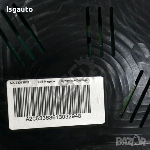 Километраж Renault Megane III 2008-2016 ID:149945, снимка 4 - Части - 51821652