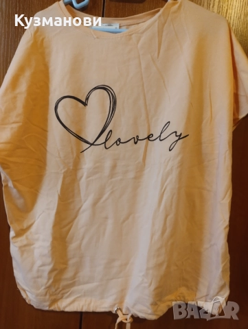 ПРОМО!Дамски тениски , снимка 8 - Тениски - 52315690