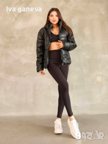 Зимно яке от еко кожа 