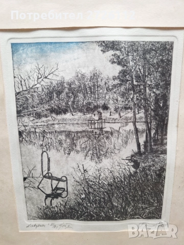 Картини стари 