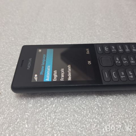 GSM NOKIA 150 (RM-1189), черен, снимка 7 - Nokia - 45637081