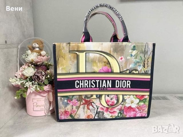 Дамска чанта Christian Dior Реплика ААА+
, снимка 1 - Чанти - 45829682