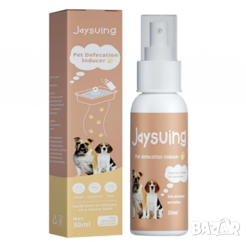 Спрей за обучение на гърне за домашни любимци 
