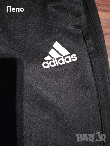 Долнище Adidas , снимка 2 - Спортни дрехи, екипи - 47487154