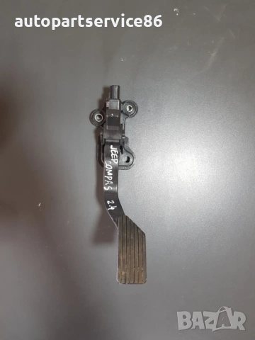 Педал за газта за Jeep Compass 2.4 (2007-2013) 04891586AB, снимка 2 - Части - 53495461