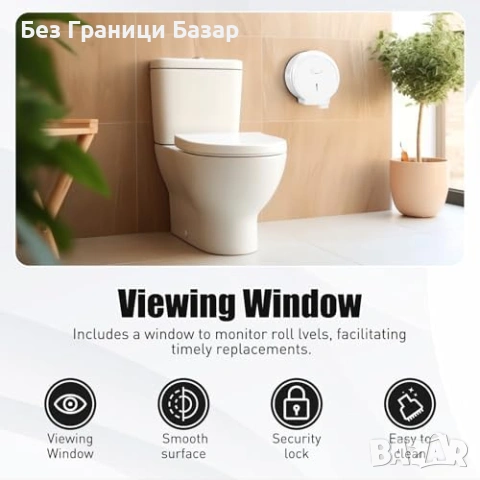 Нов Стенен диспенсър за тоалетна хартия Jumbo, бял, без пробиване баня, снимка 2 - Други стоки за дома - 53665753