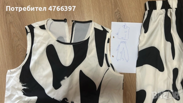 Комплект лято потник с панталон  елегантен