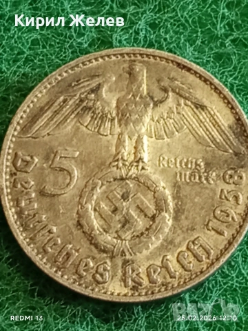 Сребърна монета 5 райхсмарки 1938г. Германия Трети Райх с Свастика за КОЛЕКЦИОНЕРИ 52866, снимка 6 - Нумизматика и бонистика - 53616510