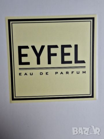 EYFEL PERFUME® ORIGINAL 5О ml. ЦЕНА: 11,ОО лв. МЪЖКИ КОД: М-2 THIERRY MUGLER - ANGEL, снимка 2 - Дамски парфюми - 15596654