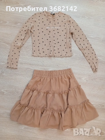 продавам дамски лот 