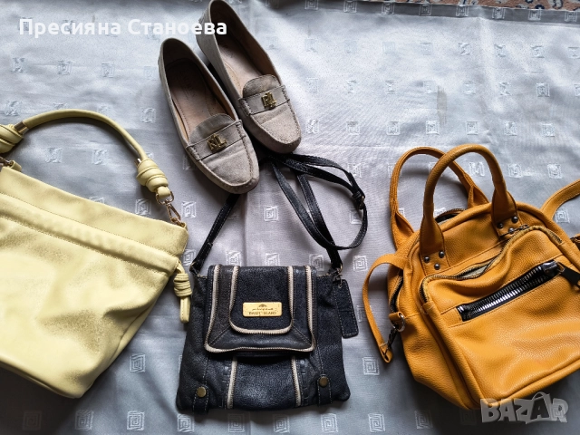 3 броя малки чанти 