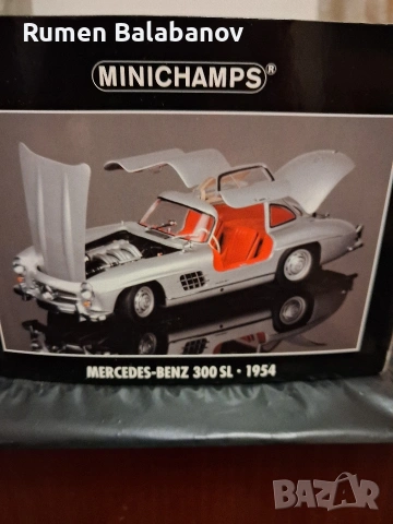 колекционерска количка , снимка 6 - Колекции - 53611184