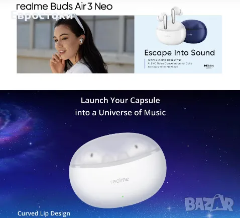 Безжични слушалки REALMI Buds Air 3 NEO, 10 мм драйвери, Dolby Atmos, цвят: бяло, снимка 5 - Безжични слушалки - 46866864