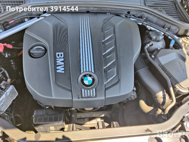 Продавам BMW X3 F25, снимка 6 - Автомобили и джипове - 46437873