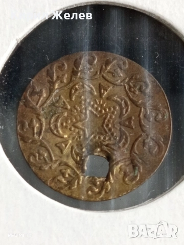 Стара Османска монета рядка за КОЛЕКЦИЯ 38703, снимка 2 - Нумизматика и бонистика - 51484704