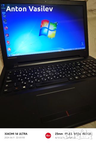 Laptop Lenovo Ideapad 300, снимка 1 - Лаптопи за дома - 46490707