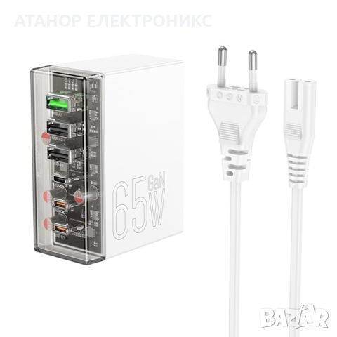 Зарядно за стена - 3x USB, 3x Type-C, 65W с кабел DC - Бяло, снимка 4 - Оригинални зарядни - 46694492