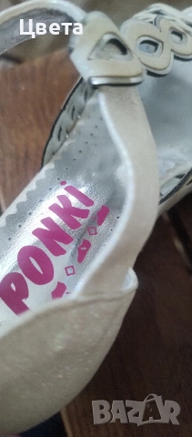 детски обувки, снимка 11 - Детски обувки - 52592654