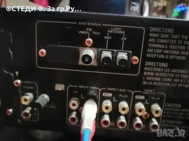 Усилвател ресийвър PIONEER SX-704RDS, снимка 10 - Ресийвъри, усилватели, смесителни пултове - 48348348