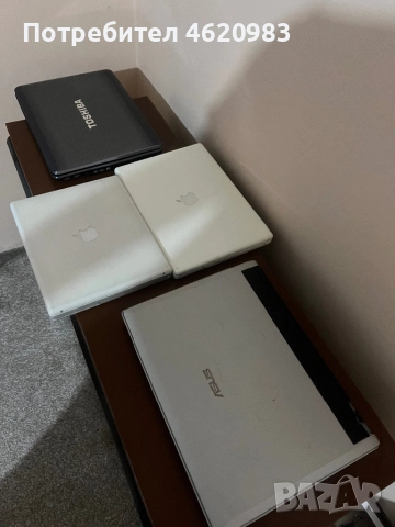 Лаптопи работещи и за части -от 30 до 50! лв , снимка 5 - Nokia - 52566254