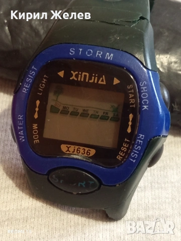 Ретро електронен часовник XINJID рядък модел за КОЛЕКЦИЯ 51821