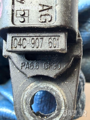 04C907601 датчик сензор разпределителен вал от Vw Golf R 4motion 2018г, двигател CJX 2.0 TFSI 300 кс, снимка 5 - Части - 54231807