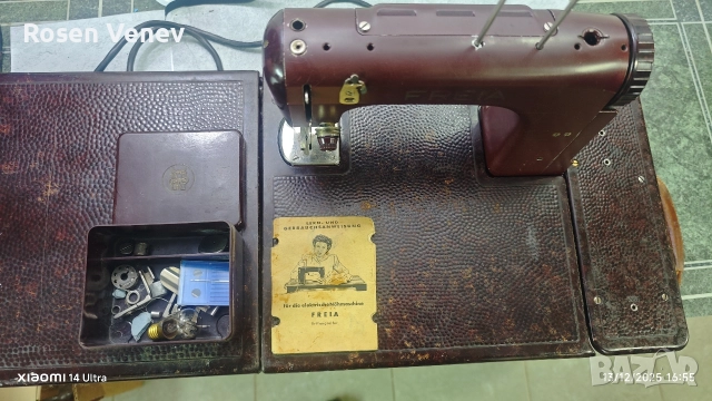 Немска електрическа шевна машина FREIA 1948-1949, снимка 7 - Шевни машини - 52775715