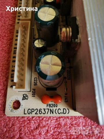 Samsung 32", LG 26" - 43", снимка 15 - Части и Платки - 33125262