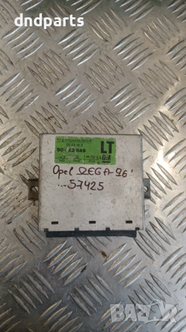 Модул Opel Omega 1996г. 90492849 