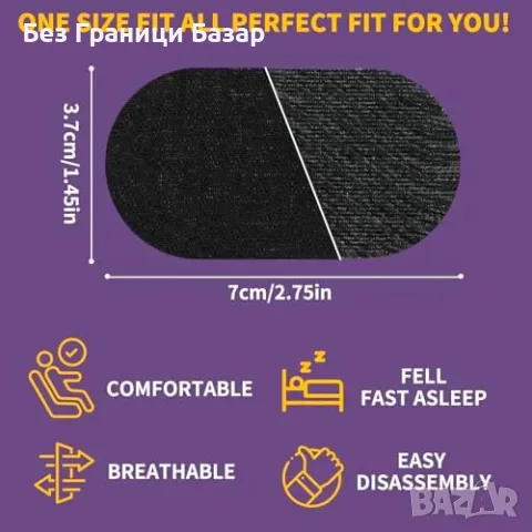 Нови Ленти за сън против хъркане FLETUTE – 60 броя дишащи и нежни, снимка 2 - Други - 49965128