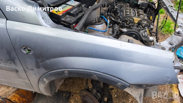 Калници за Опел Корса Ц , снимка 2 - Части - 50682823