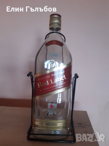 Галон от уиски JOHNNIE WOLKER на люлка, 4.5 литра, снимка 12 - Други стоки за дома - 53008129