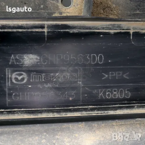 Дясна кора под купе Mazda 6 Estate (GJ, GL)  2013-2019 ID: 145183, снимка 3 - Части - 49675803