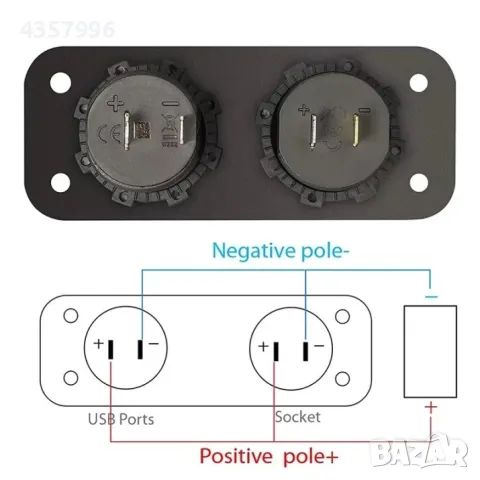 Панел за вграждане за кола, Лодка, Каравана, 12V, 2USB 4.2A, снимка 4 - Аксесоари и консумативи - 48758892