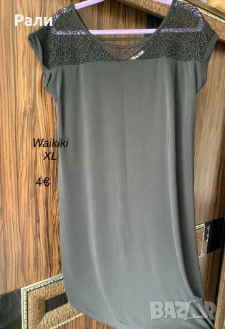 Рокли и ризи л, хл, снимка 14 - Рокли - 53400815