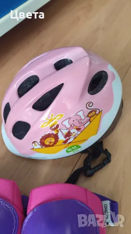 Комплект наколенки и каска за дете, снимка 4 - Спортна екипировка - 50052112