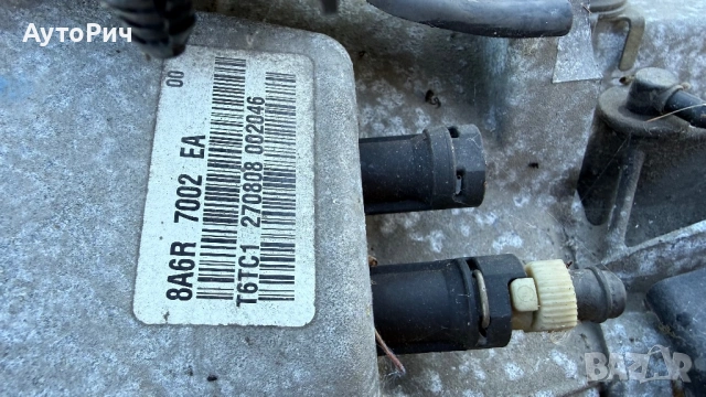 Скоростна Кутия Ford Firsta Mk7 1.4 TDCI 68k.c. Форд Фиеста Мк7, снимка 2 - Части - 53097872