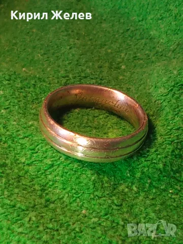 СТИЛНА СРЕБЪРНА ХАЛКА ПРЪСТЕН с ГРАВИРАНО ИМЕ Jacqueline / ЖАКЛИН Марково СРЕБРО 925 FZ 48898, снимка 17 - Пръстени - 50061221