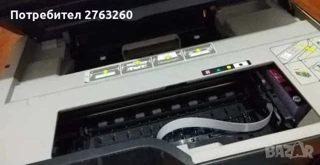 Принтер HP Deskjet Ink Advantage 3525, снимка 3 - Принтери, копири, скенери - 50390982