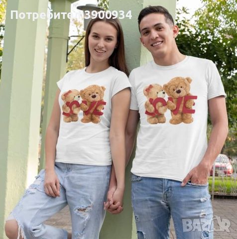 Тениски за двойки , снимка 3 - Тениски - 46165447