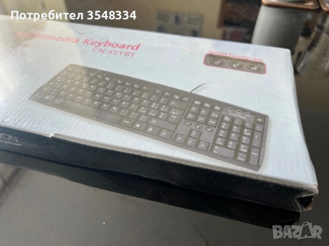Клавиатура Canyon / Multimedia Keybord