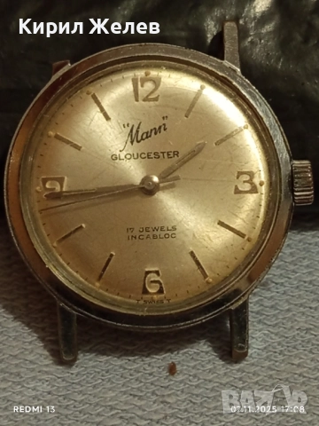 Стар механичен часовник мъжки Mann Gloucester за КОЛЕКЦИОНЕРИ 51460