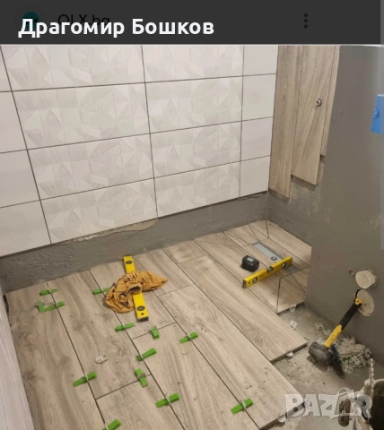 Ремонт на апартамент и къщи, снимка 2 - Ремонти на апартаменти - 53258817