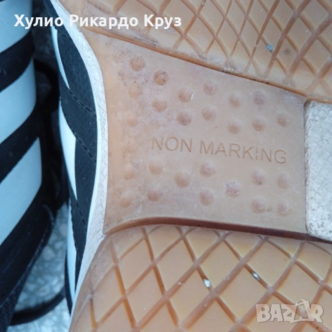 ADIDAS Performance Ligra 7 Core Black 41.5 УНИСЕКС оригинални маратонки Адидас trainers sneakers, снимка 11 - Маратонки - 54132915