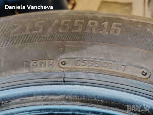 Гуми за джип и бус, снимка 8 - Гуми и джанти - 50653416