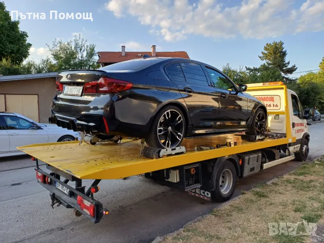 Tractari Auto Bulgaria - Sofia, снимка 1 - Пътна помощ - 47124516