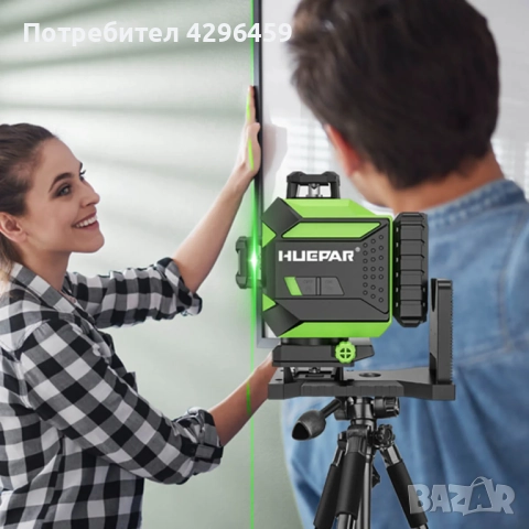 Лазерен Нивелир Huepar 704CG, 16 зелени линии 4D, снимка 8 - Измервателни инструменти - 52159598