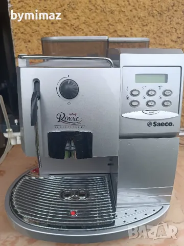 Saeco Royal Professional, снимка 2 - Кафемашини - 49958901